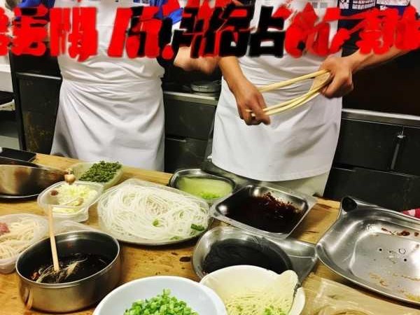 武汉正宗热干面制作探秘之旅
