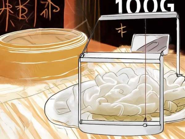 肠粉分量揭秘，合理重量是多少克？