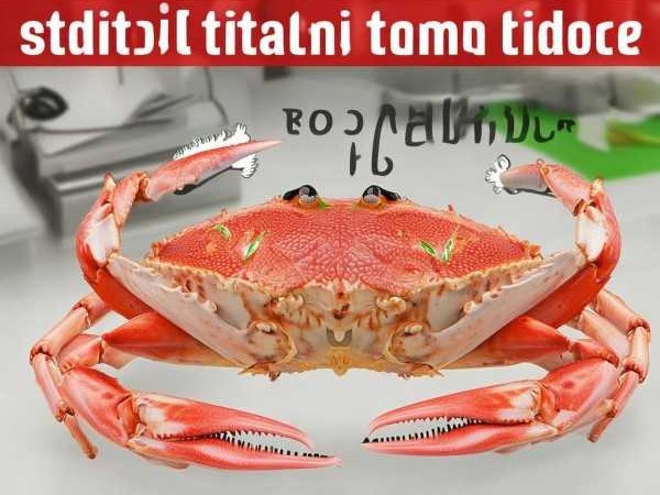 螃蟹哪些部位不宜食用？健康饮食细节揭秘